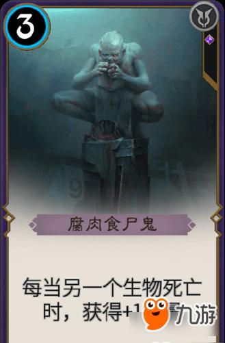 逃离密苏里州花园