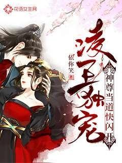 大话西游热血版