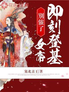 火影中有特别含义的几个名字：黑锄雷牙被孤立，飞段和角都的宿命