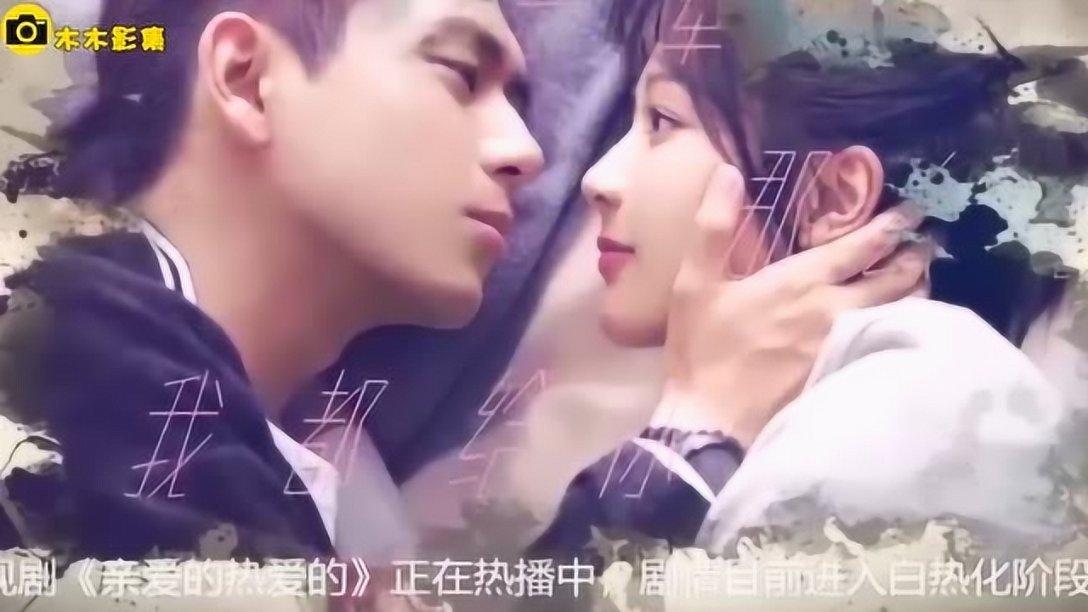 2023年度市对伊金霍洛旗县处级领导班子和县处级干部考核汇报会召开