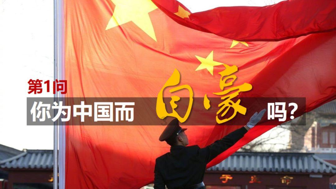 一趟公路旅行