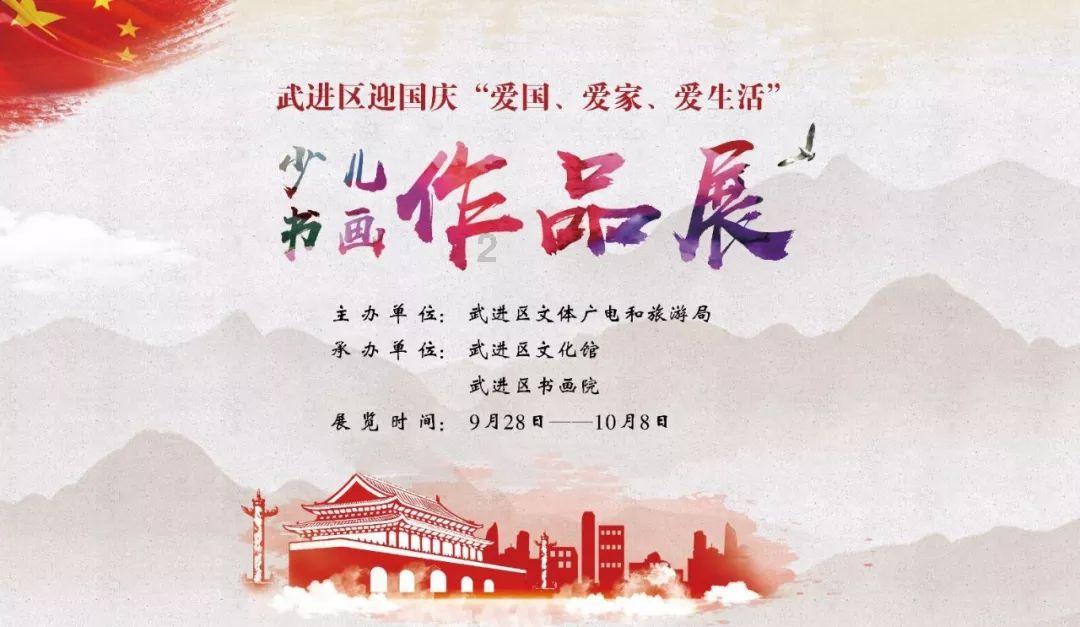 你的家乡有哪些年夜饭必吃的经典菜肴?-【通过百科了解世界】
