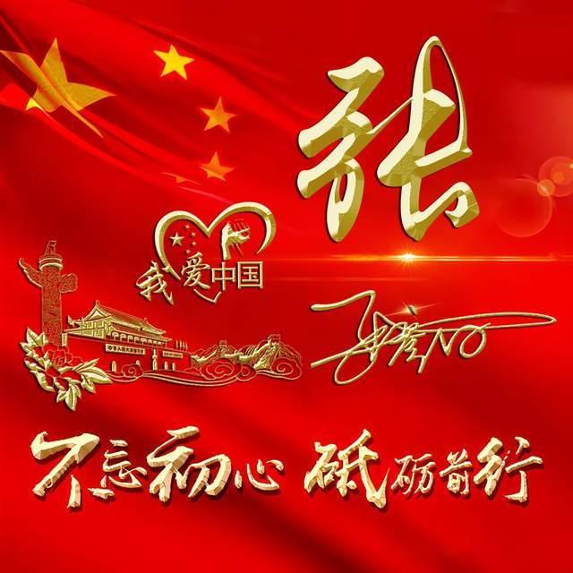 倩女幽魂手游