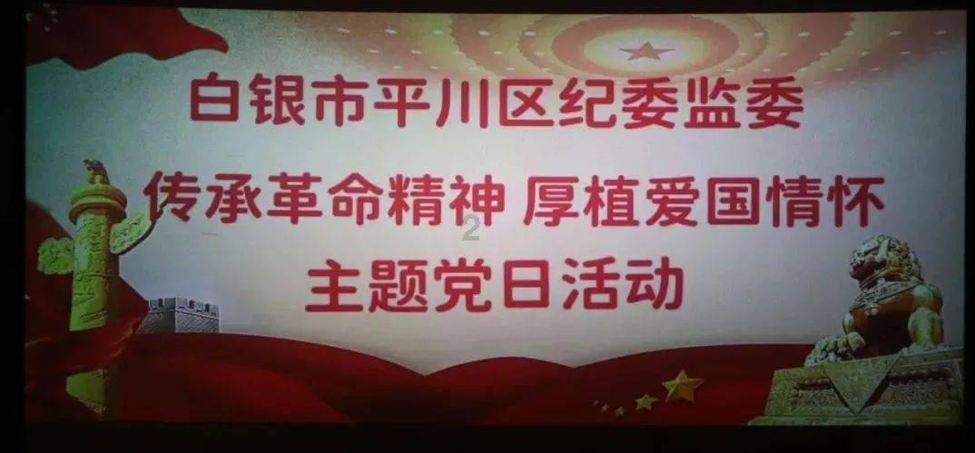 蜡笔小新大逃杀