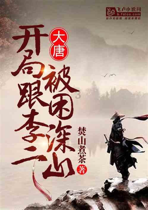 第四届海南国际热带水果产业博览会3月在三亚启幕